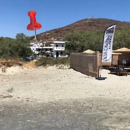 μαρίνα 2 Apartamento Agios Ioannis (Tinos)