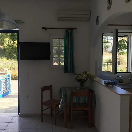 μαρίνα 2 Apartamento *